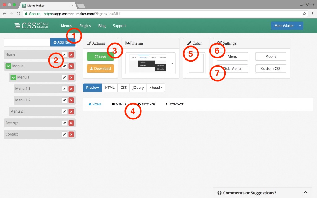 f:id:marukoro7:20170608165714j:plain f:id:marukoro7:20170608165714j:plain