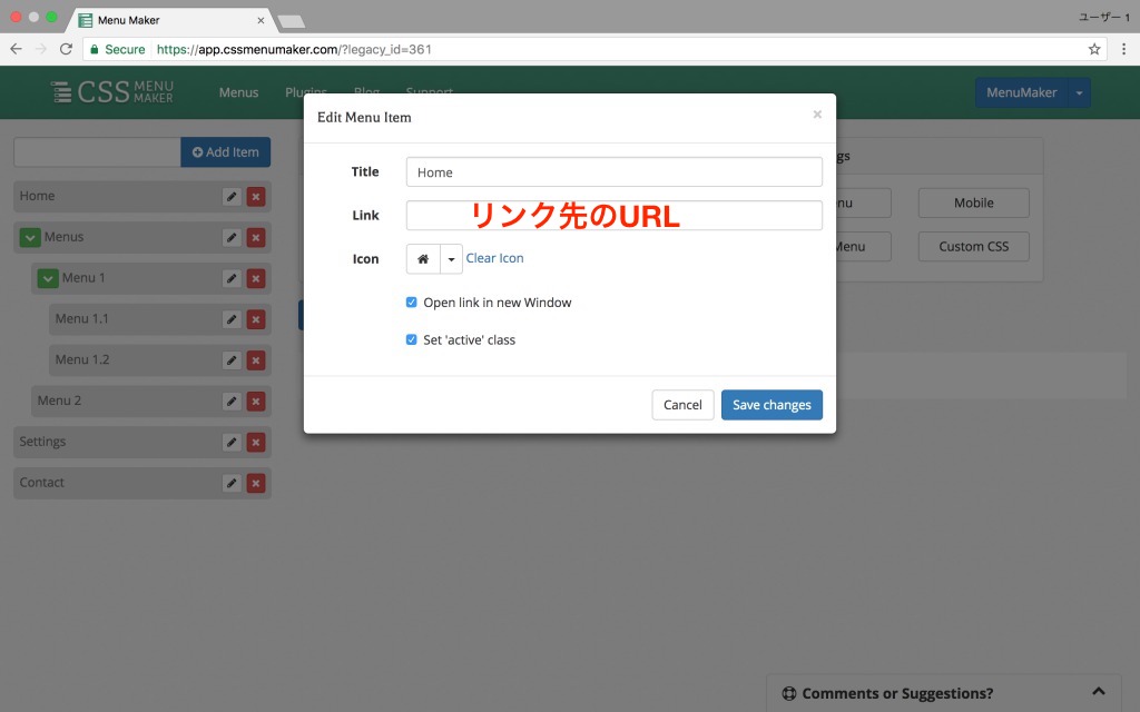 f:id:marukoro7:20170608165718j:plain f:id:marukoro7:20170608165718j:plain