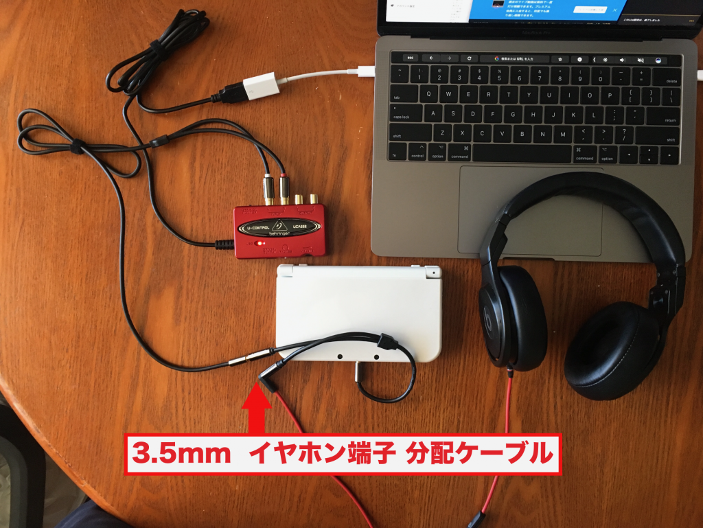 f:id:marukoro7:20171001070429p:plain f:id:marukoro7:20171001070429p:plain