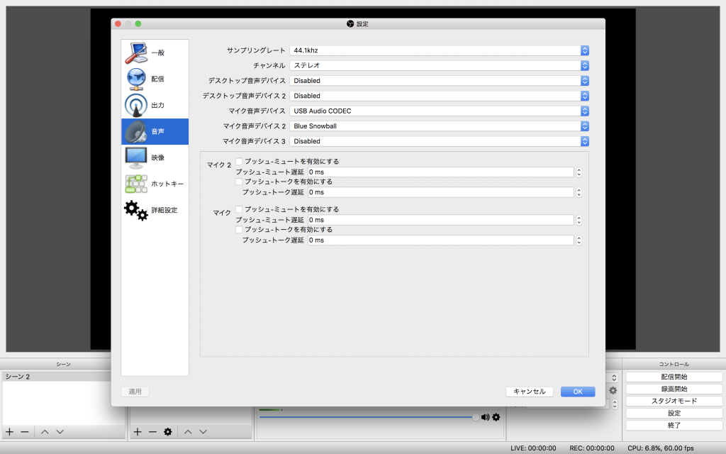 f:id:marukoro7:20171001164622p:plain f:id:marukoro7:20171001164622p:plain