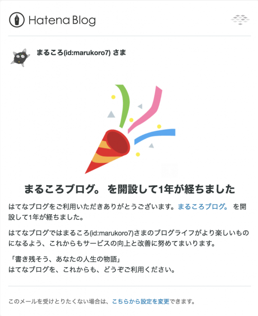 f:id:marukoro7:20180501132632p:plain f:id:marukoro7:20180501132632p:plain