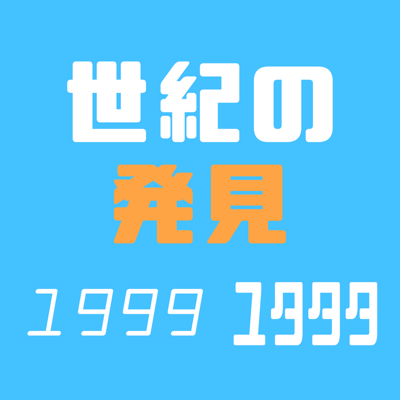 20181123230232
