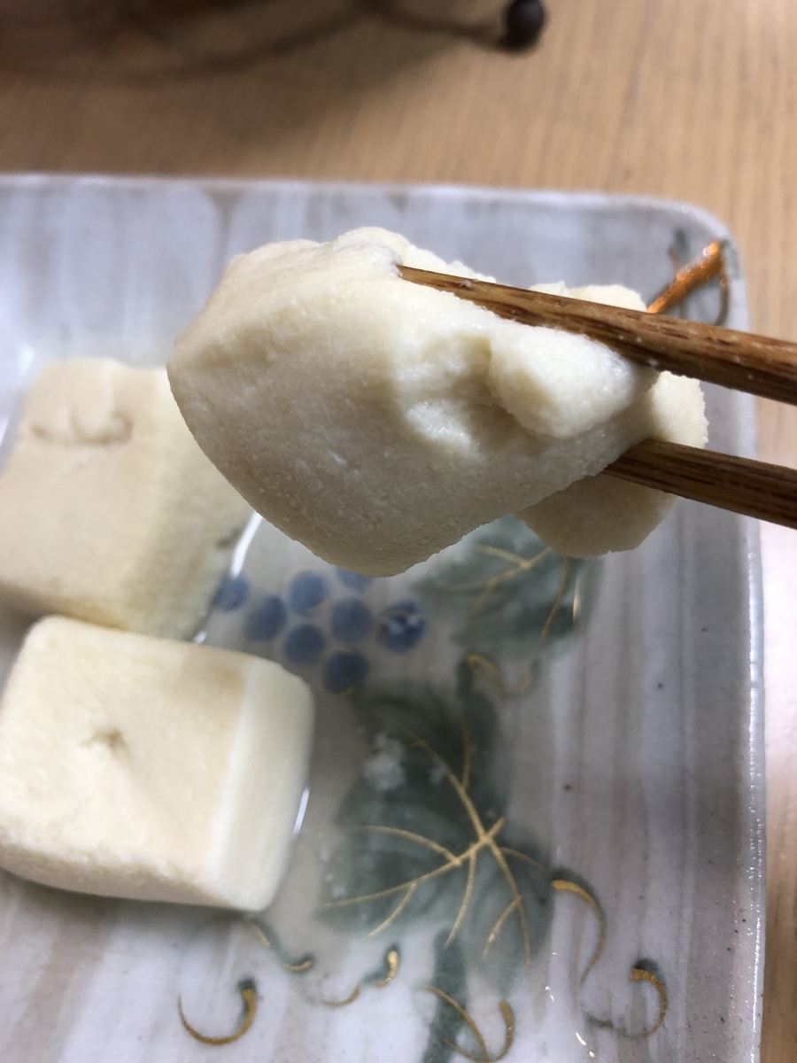 f:id:marukosp:20190409230315j:plain f:id:marukosp:20190409230315j:plain