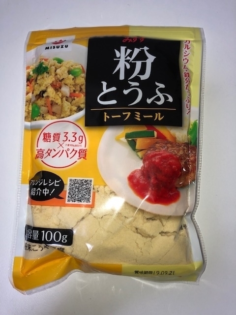 20190522223907