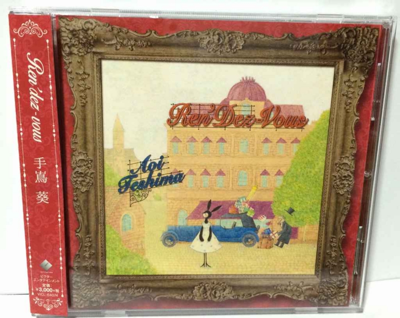 f:id:marukudo:20140723232543j:plain f:id:marukudo:20140723232543j:plain