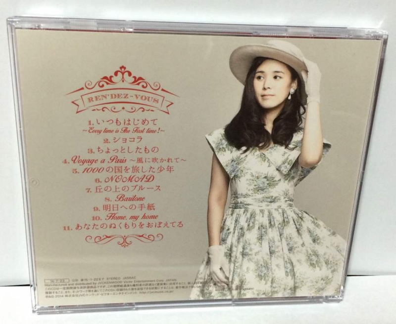 f:id:marukudo:20140723233214j:plain f:id:marukudo:20140723233214j:plain