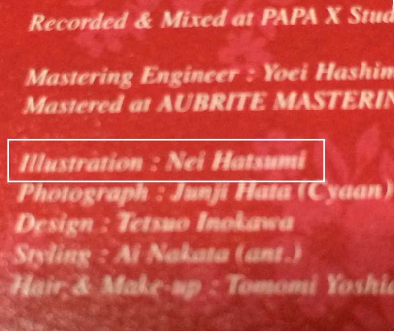 f:id:marukudo:20140723233433j:plain f:id:marukudo:20140723233433j:plain