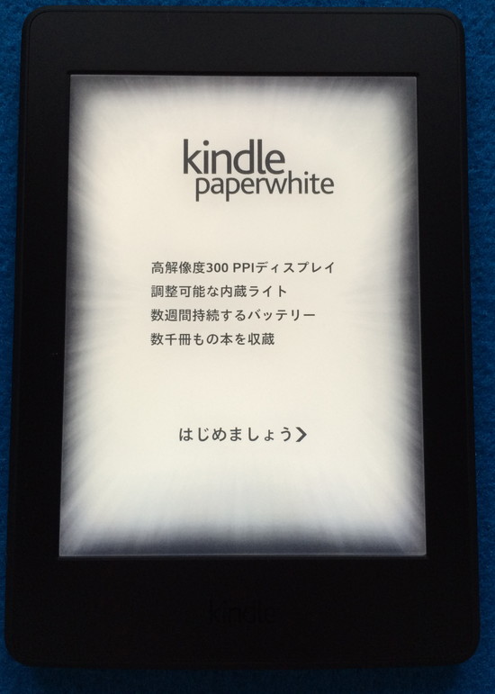 f:id:marukudo:20150701143335j:plain f:id:marukudo:20150701143335j:plain