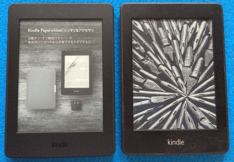 f:id:marukudo:20150701144356j:plain f:id:marukudo:20150701144356j:plain