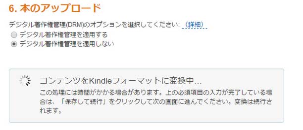 f:id:marukudo:20150702083112j:plain f:id:marukudo:20150702083112j:plain