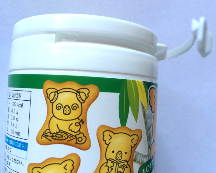 f:id:marukudo:20150713165124j:plain f:id:marukudo:20150713165124j:plain