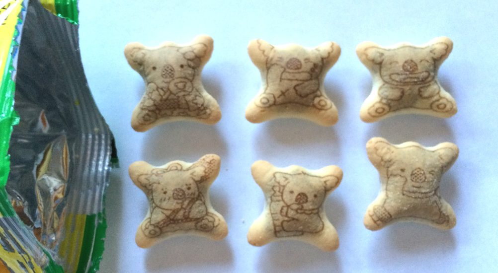 f:id:marukudo:20150713170520j:plain f:id:marukudo:20150713170520j:plain