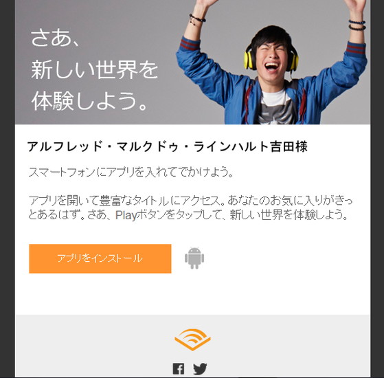 f:id:marukudo:20150716053350j:plain f:id:marukudo:20150716053350j:plain