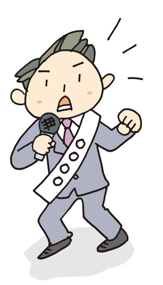 f:id:marukudo:20150811094133j:plain