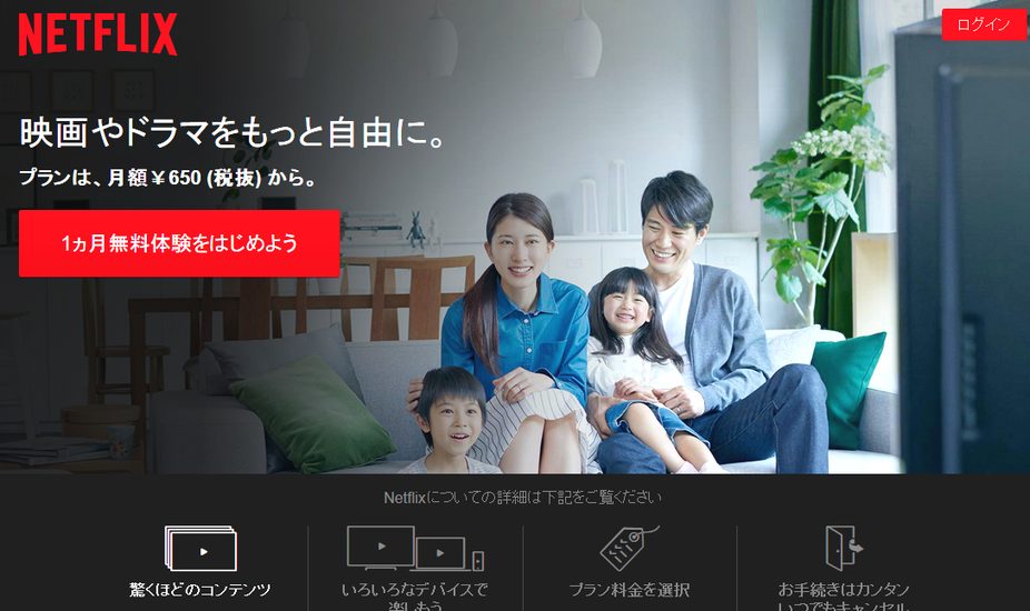 f:id:marukudo:20150903040728j:plain f:id:marukudo:20150903040728j:plain