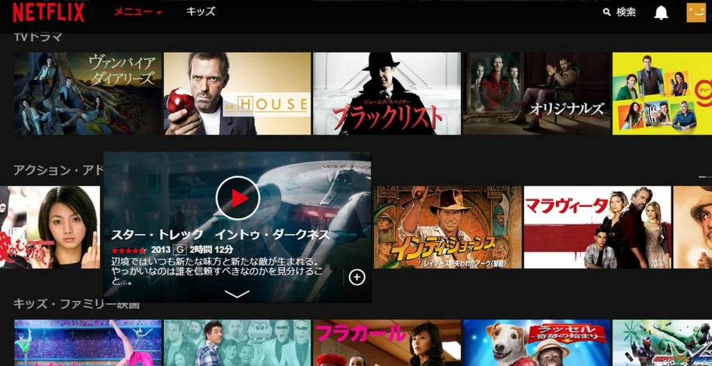 f:id:marukudo:20150903042113j:plain f:id:marukudo:20150903042113j:plain