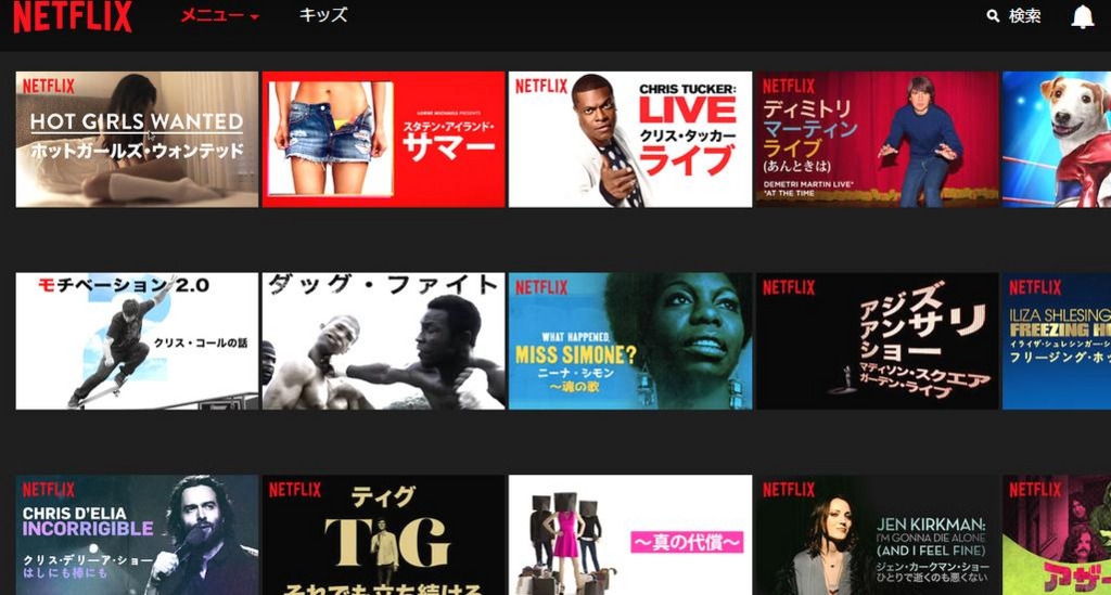 f:id:marukudo:20150903043540j:plain f:id:marukudo:20150903043540j:plain