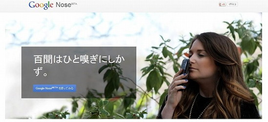 f:id:marukudo:20160402111529j:plain f:id:marukudo:20160402111529j:plain