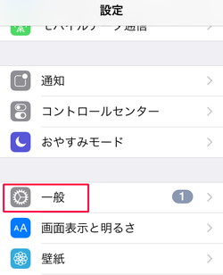 f:id:marukudo:20160402200449j:plain