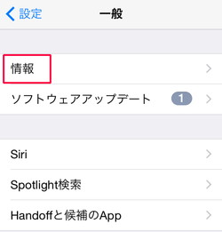 f:id:marukudo:20160402200518j:plain