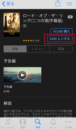 f:id:marukudo:20160402202001j:plain