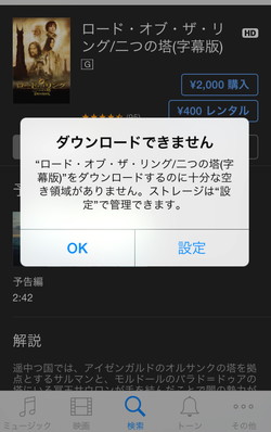 f:id:marukudo:20160402202013j:plain