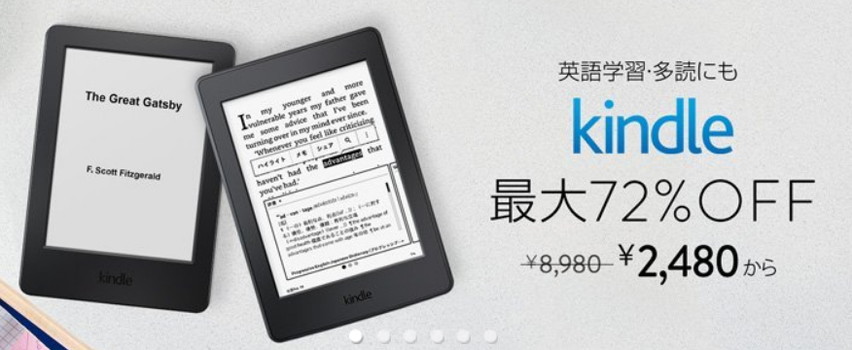 f:id:marukudo:20160514235930j:plain