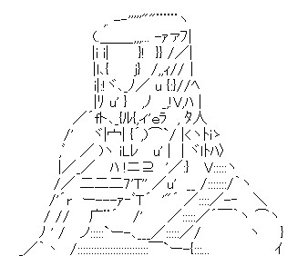 f:id:marukudo:20160527092005j:plain f:id:marukudo:20160527092005j:plain