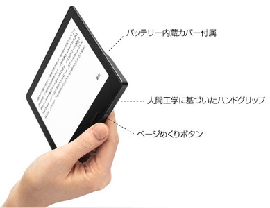 f:id:marukudo:20160528051447j:plain