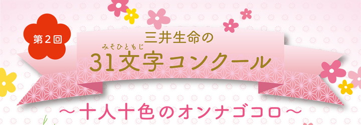 f:id:marukudo:20160618105443j:plain f:id:marukudo:20160618105443j:plain