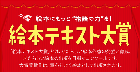 f:id:marukudo:20160618110214p:plain f:id:marukudo:20160618110214p:plain