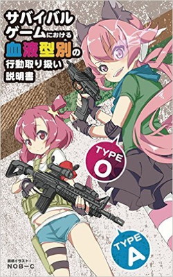 f:id:marukudo:20160623195359j:plain f:id:marukudo:20160623195359j:plain