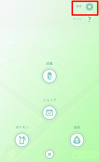 f:id:marukudo:20160724054005p:plain