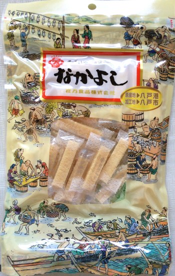 f:id:marukudo:20160924114649j:plain