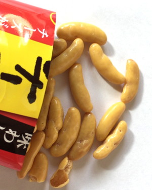 味わいチーズクリーム チーズ柿種(かきだね)開封 味わいチーズクリーム チーズ柿種(かきだね)開封の画像