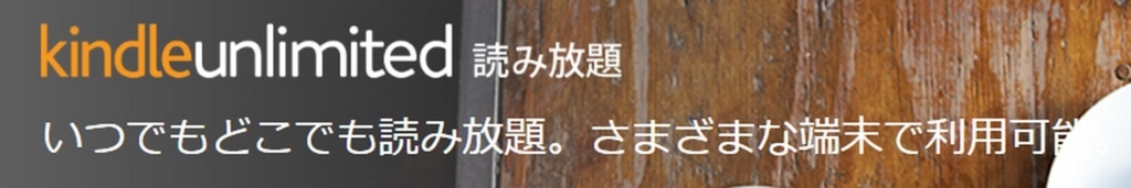 f:id:marukudo:20171006225553j:plain f:id:marukudo:20171006225553j:plain