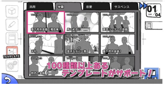 f:id:marukudo:20180121062932j:plain