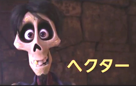 f:id:marukudo:20180402155731j:plain