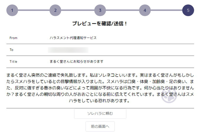 f:id:marukudo:20180603102715j:plain f:id:marukudo:20180603102715j:plain