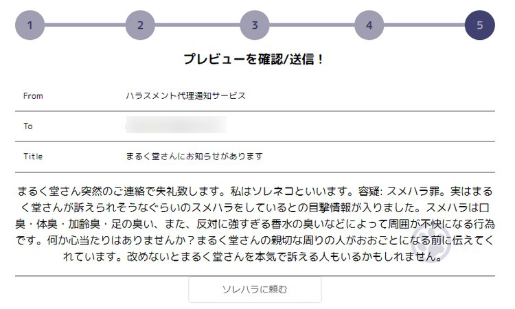 f:id:marukudo:20180603102751j:plain f:id:marukudo:20180603102751j:plain