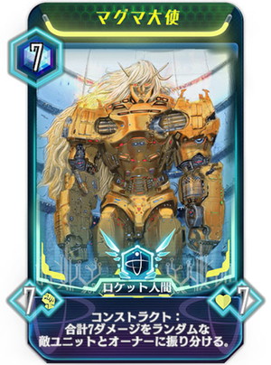 f:id:marukudo:20180816155131j:plain f:id:marukudo:20180816155131j:plain