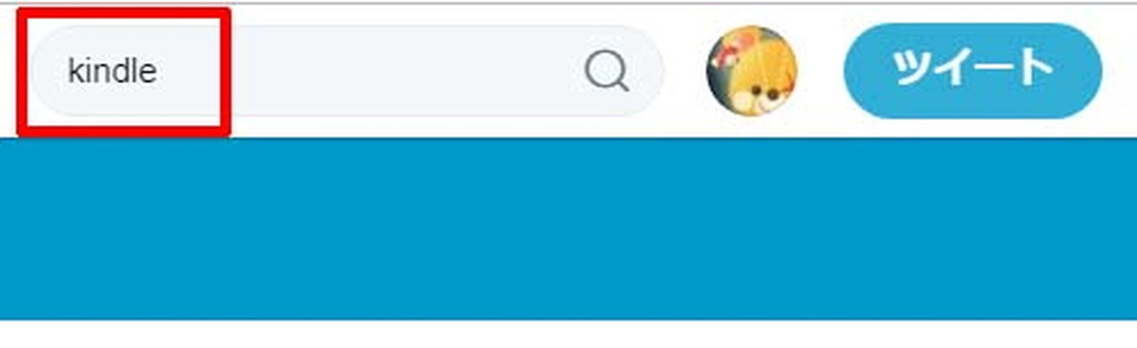 f:id:marukudo:20180927152829j:plain f:id:marukudo:20180927152829j:plain