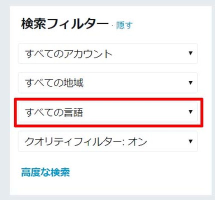 f:id:marukudo:20180927152838j:plain f:id:marukudo:20180927152838j:plain