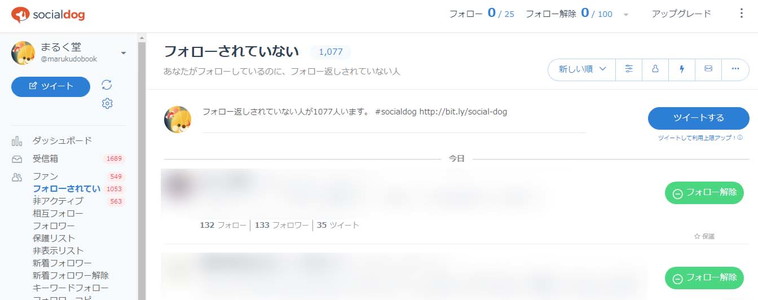 f:id:marukudo:20180927162408j:plain f:id:marukudo:20180927162408j:plain