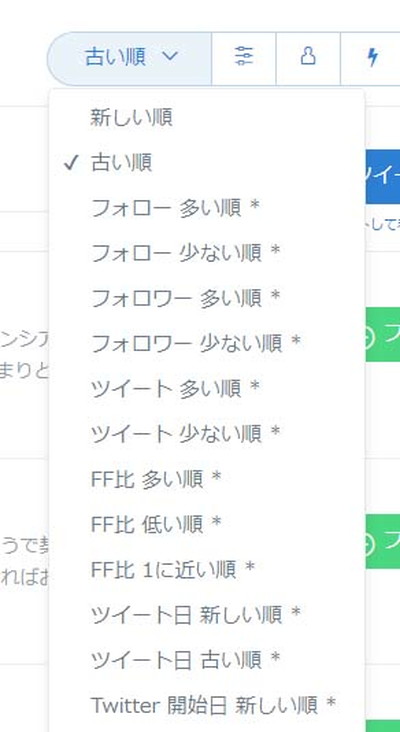 f:id:marukudo:20180927162922j:plain f:id:marukudo:20180927162922j:plain