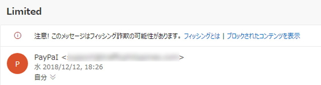 f:id:marukudo:20181212201111j:plain f:id:marukudo:20181212201111j:plain