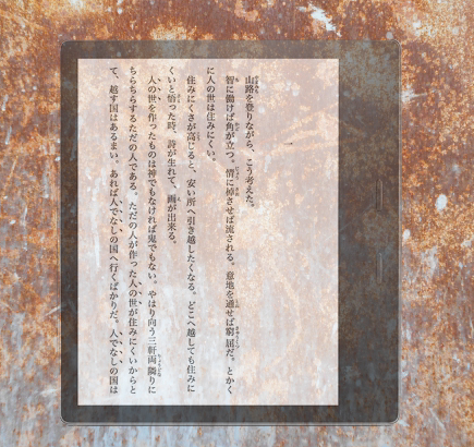 f:id:marukudo:20190723045718j:plain