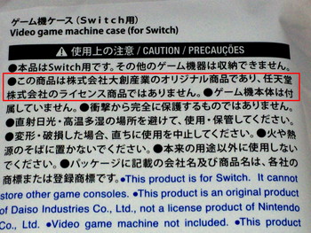 f:id:marukudo:20190915200253j:plain