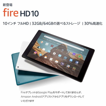 f:id:marukudo:20191021094315j:plain