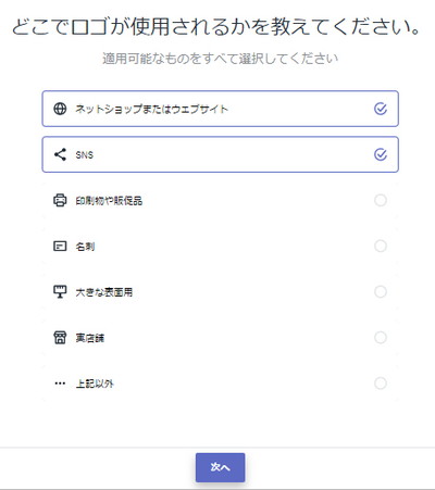 f:id:marukudo:20191022153205j:plain
